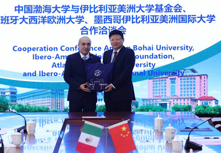 Rectores de ambas universidades en cooperación. 