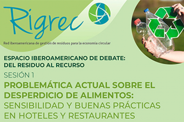 Espacio Iberoamericano de debate: del residuo al recurso