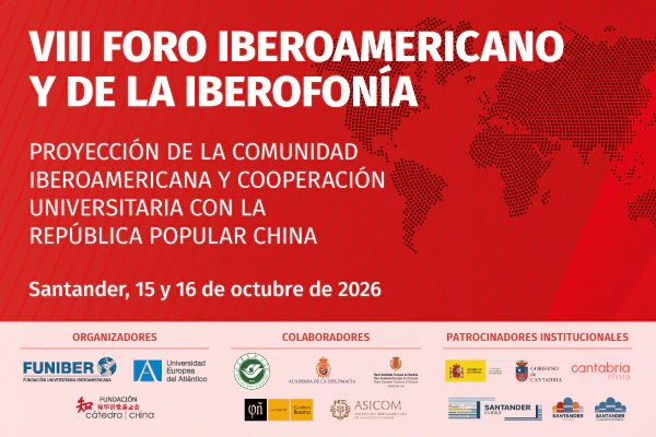 foro-unini